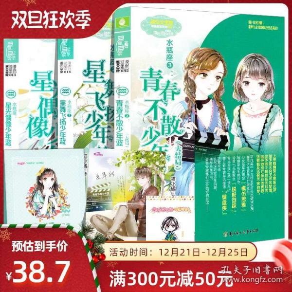 “新时代 新青海 新征程” 黄南专场新闻发布会召开